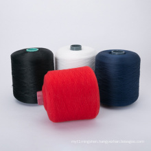 Low stretch yarn 150D Filament DTY dacron 100% polyester Dyed Yarn sewing thread